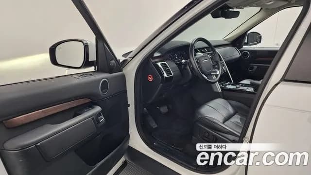 2020 Land Rover Discovery 5 3.0 SD6 HSE Sold VIN SALRA2BK1L2432421 – photo 20 2020 Land Rover Discovery 5 3.0 SD6 HSE Sold VIN SALRA2BK1L2432421 – photo 20