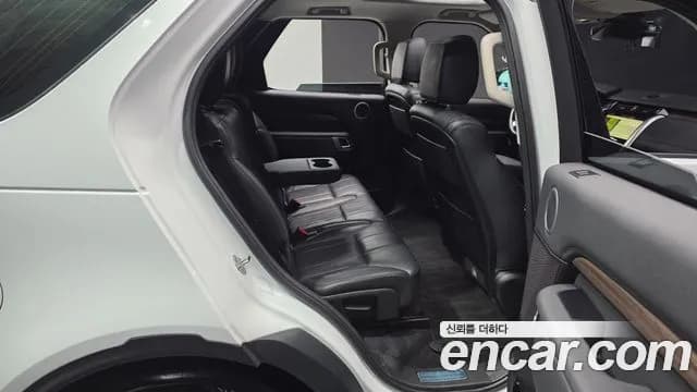 2017 Land Rover Discovery 5 3.0 TD6 HSE Sold VIN SALRA2BK2HA037161 – engine bay 2017 Land Rover Discovery 5 3.0 TD6 HSE Sold VIN SALRA2BK2HA037161 – engine bay