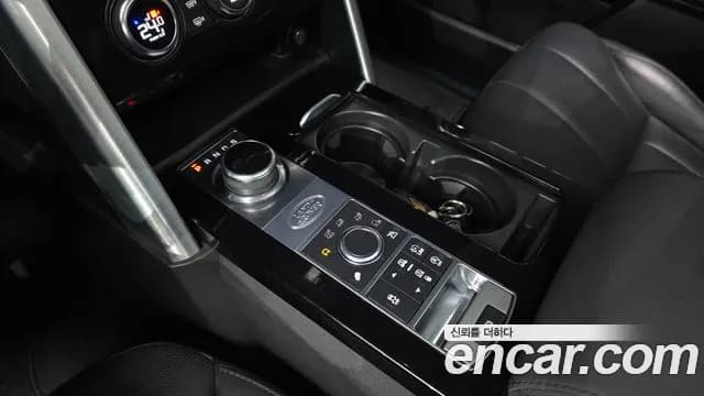 2017 Land Rover Discovery 5 3.0 TD6 HSE Sold VIN SALRA2BK2HA037161 – undercarriage 2017 Land Rover Discovery 5 3.0 TD6 HSE Sold VIN SALRA2BK2HA037161 – undercarriage