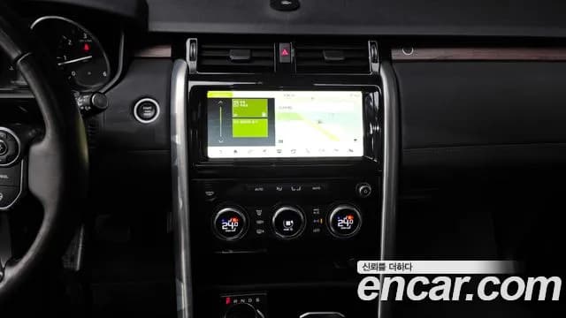 2017 Land Rover Discovery 5 3.0 TD6 HSE Sold VIN SALRA2BK2HA037161 – photo 11 2017 Land Rover Discovery 5 3.0 TD6 HSE Sold VIN SALRA2BK2HA037161 – photo 11