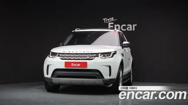 2017 Land Rover Discovery 5 3.0 TD6 HSE Sold VIN SALRA2BK2HA037161 – photo 15 2017 Land Rover Discovery 5 3.0 TD6 HSE Sold VIN SALRA2BK2HA037161 – photo 15