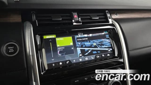 2017 Land Rover Discovery 5 3.0 TD6 HSE Luxury Sold VIN SALRA2BK7HA045868 – rear exterior 2017 Land Rover Discovery 5 3.0 TD6 HSE Luxury Sold VIN SALRA2BK7HA045868 – rear exterior