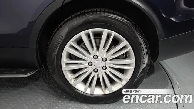 2017 Land Rover Discovery 5 3.0 TD6 HSE Luxury Sold VIN SALRA2BK7HA045868 – side profile 2017 Land Rover Discovery 5 3.0 TD6 HSE Luxury Sold VIN SALRA2BK7HA045868 – side profile