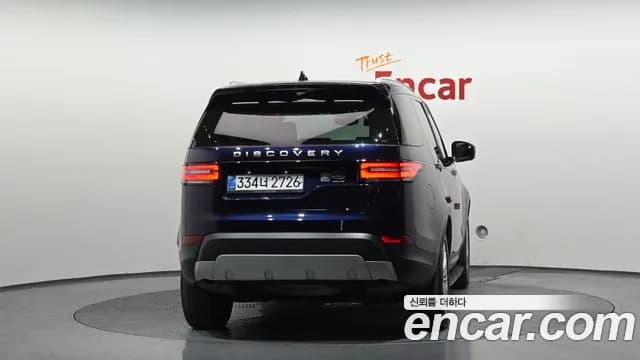 2017 Land Rover Discovery 5 3.0 TD6 HSE Luxury Sold VIN SALRA2BK7HA045868 – undercarriage 2017 Land Rover Discovery 5 3.0 TD6 HSE Luxury Sold VIN SALRA2BK7HA045868 – undercarriage