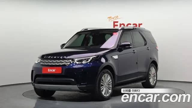 2017 Land Rover Discovery 5 3.0 TD6 HSE Luxury Sold VIN SALRA2BK7HA045868 – odometer reading 2017 Land Rover Discovery 5 3.0 TD6 HSE Luxury Sold VIN SALRA2BK7HA045868 – odometer reading