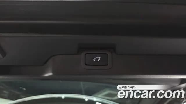 2017 Land Rover Discovery 5 3.0 TD6 HSE Luxury Sold VIN SALRA2BK7HA045868 – photo 14 2017 Land Rover Discovery 5 3.0 TD6 HSE Luxury Sold VIN SALRA2BK7HA045868 – photo 14