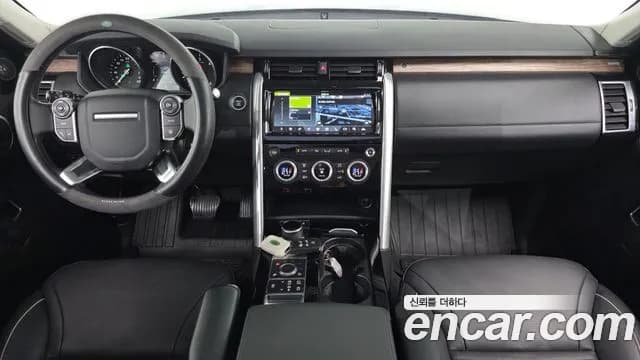 2017 Land Rover Discovery 5 3.0 TD6 HSE Luxury Sold VIN SALRA2BK7HA045868 – photo 15 2017 Land Rover Discovery 5 3.0 TD6 HSE Luxury Sold VIN SALRA2BK7HA045868 – photo 15