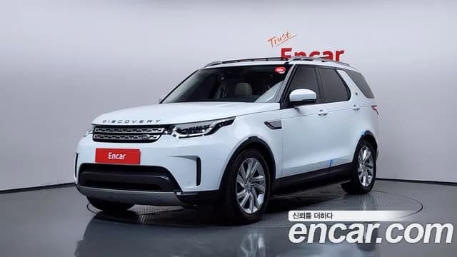 2017 Land Rover Discovery 5 3.0 TD6 HSE Sold VIN SALRA2BK8HA039240 – rear exterior 2017 Land Rover Discovery 5 3.0 TD6 HSE Sold VIN SALRA2BK8HA039240 – rear exterior
