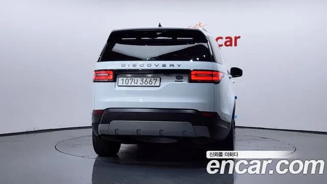2017 Land Rover Discovery 5 3.0 TD6 HSE Sold VIN SALRA2BK8HA039240 – interior seats 2017 Land Rover Discovery 5 3.0 TD6 HSE Sold VIN SALRA2BK8HA039240 – interior seats