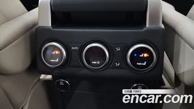 2017 Land Rover Discovery 5 3.0 TD6 HSE Sold VIN SALRA2BK8HA039240 – exterior detail 2017 Land Rover Discovery 5 3.0 TD6 HSE Sold VIN SALRA2BK8HA039240 – exterior detail