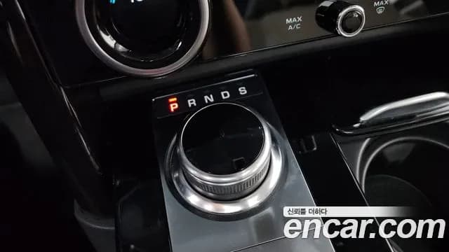 2017 Land Rover Discovery 5 3.0 TD6 HSE Sold VIN SALRA2BK8HA039240 – trunk area 2017 Land Rover Discovery 5 3.0 TD6 HSE Sold VIN SALRA2BK8HA039240 – trunk area