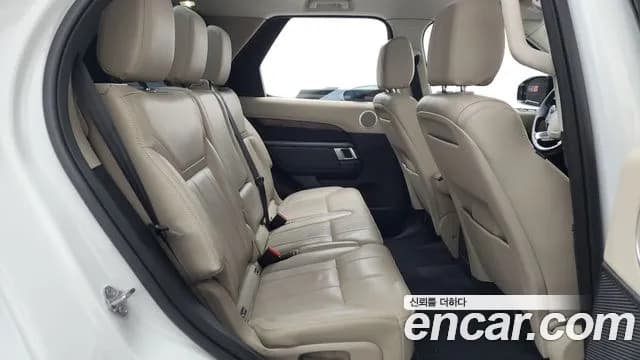 2017 Land Rover Discovery 5 3.0 TD6 HSE Sold VIN SALRA2BK8HA039240 – odometer reading 2017 Land Rover Discovery 5 3.0 TD6 HSE Sold VIN SALRA2BK8HA039240 – odometer reading