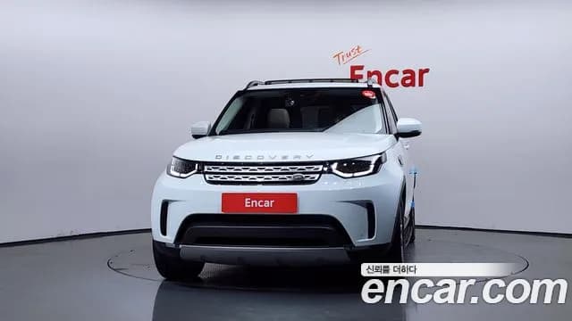 2017 Land Rover Discovery 5 3.0 TD6 HSE Sold VIN SALRA2BK8HA039240 – photo 23 2017 Land Rover Discovery 5 3.0 TD6 HSE Sold VIN SALRA2BK8HA039240 – photo 23
