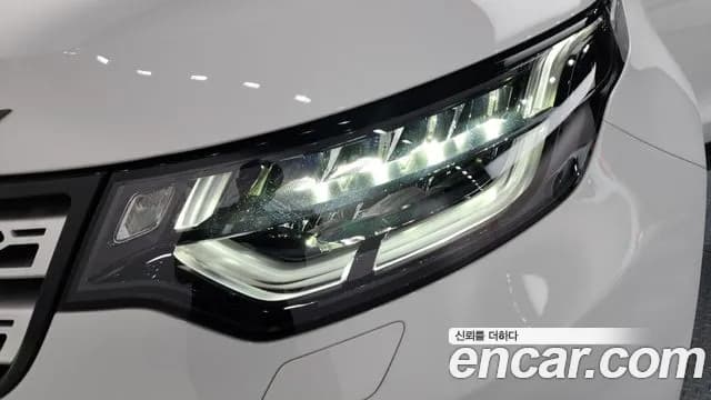 2017 Land Rover Discovery 5 3.0 TD6 HSE Sold VIN SALRA2BK8HA039240 – photo 24 2017 Land Rover Discovery 5 3.0 TD6 HSE Sold VIN SALRA2BK8HA039240 – photo 24