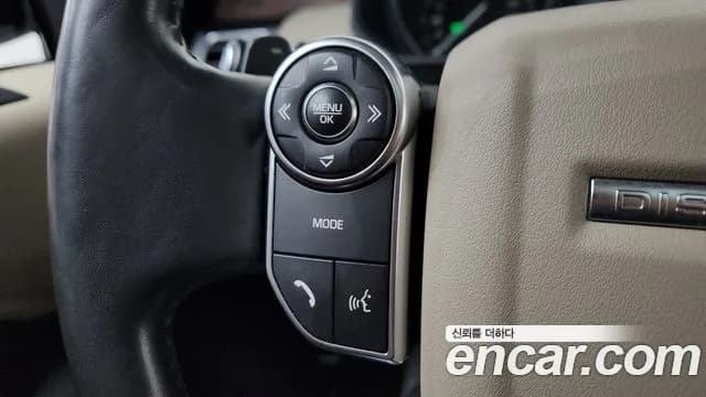 2017 Land Rover Discovery 5 3.0 TD6 HSE Sold VIN SALRA2BK8HA039240 – photo 26 2017 Land Rover Discovery 5 3.0 TD6 HSE Sold VIN SALRA2BK8HA039240 – photo 26