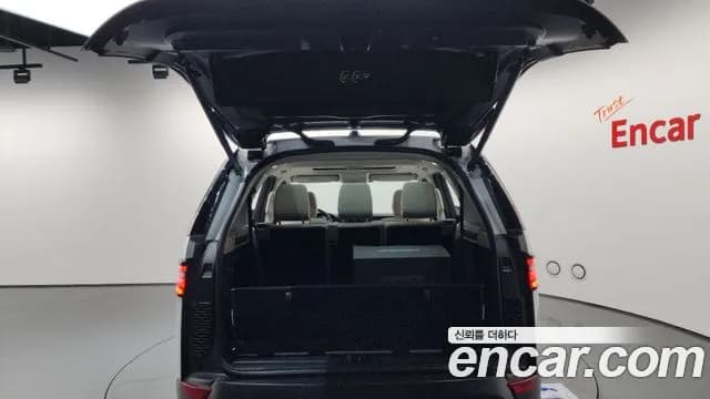 2017 Land Rover Discovery 5 3.0 TD6 HSE Sold VIN SALRA2BK8HA039240 – photo 27 2017 Land Rover Discovery 5 3.0 TD6 HSE Sold VIN SALRA2BK8HA039240 – photo 27