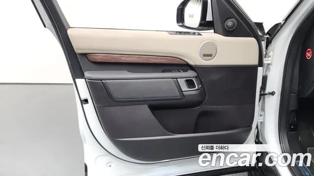 2017 Land Rover Discovery 5 3.0 TD6 HSE Sold VIN SALRA2BK8HA039240 – photo 31 2017 Land Rover Discovery 5 3.0 TD6 HSE Sold VIN SALRA2BK8HA039240 – photo 31