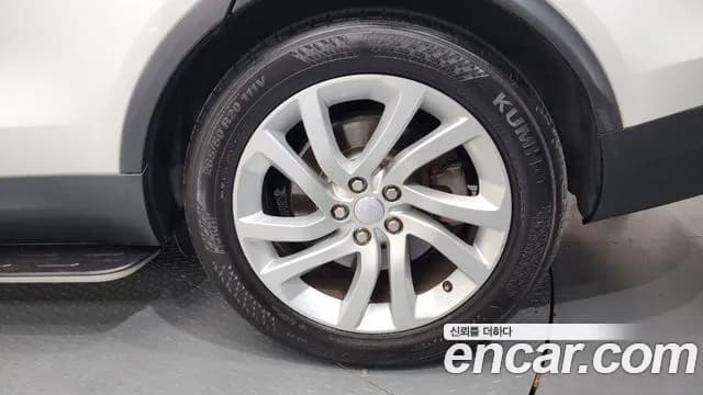 2017 Land Rover Discovery 5 3.0 TD6 HSE Sold VIN SALRA2BK8HA039240 – photo 36 2017 Land Rover Discovery 5 3.0 TD6 HSE Sold VIN SALRA2BK8HA039240 – photo 36