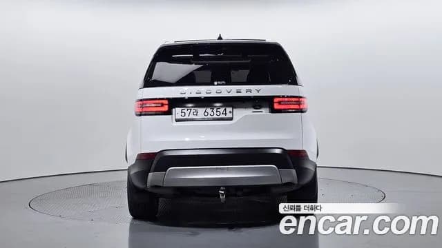 2018 Land Rover Discovery 5 3.0 TD6 HSE Sold VIN SALRA2BK9JA056814 – undercarriage 2018 Land Rover Discovery 5 3.0 TD6 HSE Sold VIN SALRA2BK9JA056814 – undercarriage