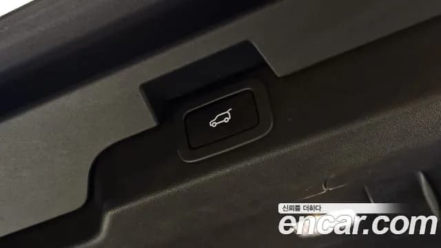 2019 Land Rover Discovery 5 3.0 SD6 HSE Luxury Sold VIN SALRA2BK9KA084372 – side profile 2019 Land Rover Discovery 5 3.0 SD6 HSE Luxury Sold VIN SALRA2BK9KA084372 – side profile
