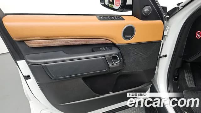 2019 Land Rover Discovery 5 3.0 SD6 HSE Luxury Sold VIN SALRA2BK9KA084372 – odometer reading 2019 Land Rover Discovery 5 3.0 SD6 HSE Luxury Sold VIN SALRA2BK9KA084372 – odometer reading