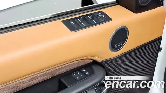 2019 Land Rover Discovery 5 3.0 SD6 HSE Luxury Sold VIN SALRA2BK9KA084372 – photo 20 2019 Land Rover Discovery 5 3.0 SD6 HSE Luxury Sold VIN SALRA2BK9KA084372 – photo 20
