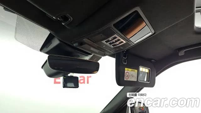 2019 Land Rover Discovery 5 3.0 SD6 HSE Luxury Sold VIN SALRA2BK9KA084372 – photo 21 2019 Land Rover Discovery 5 3.0 SD6 HSE Luxury Sold VIN SALRA2BK9KA084372 – photo 21