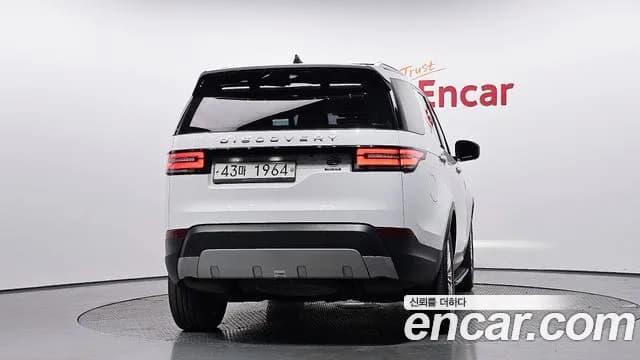 2019 Land Rover Discovery 5 3.0 SD6 HSE Luxury Sold VIN SALRA2BK9KA084372 – photo 23 2019 Land Rover Discovery 5 3.0 SD6 HSE Luxury Sold VIN SALRA2BK9KA084372 – photo 23