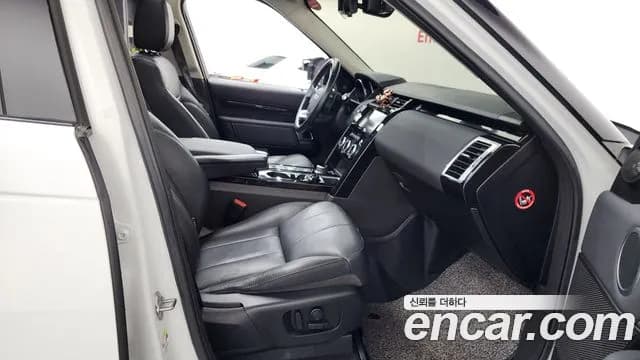 2018 Land Rover Discovery 5 2.0 SD4 SE Sold VIN SALRA2BN0JA073155 – engine bay 2018 Land Rover Discovery 5 2.0 SD4 SE Sold VIN SALRA2BN0JA073155 – engine bay