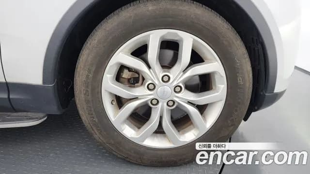 2018 Land Rover Discovery 5 2.0 SD4 SE Sold VIN SALRA2BN0JA073155 – photo 14 2018 Land Rover Discovery 5 2.0 SD4 SE Sold VIN SALRA2BN0JA073155 – photo 14