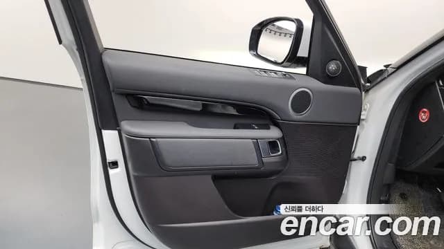 2018 Land Rover Discovery 5 2.0 SD4 SE Sold VIN SALRA2BN0JA073155 – photo 16 2018 Land Rover Discovery 5 2.0 SD4 SE Sold VIN SALRA2BN0JA073155 – photo 16