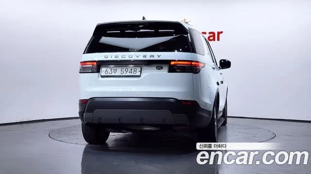 2018 Land Rover Discovery 5 2.0 SD4 SE Sold VIN SALRA2BN0JA073155 – photo 28 2018 Land Rover Discovery 5 2.0 SD4 SE Sold VIN SALRA2BN0JA073155 – photo 28