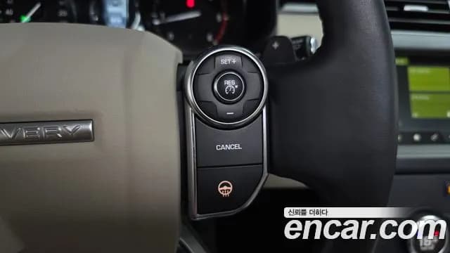 2018 Land Rover Discovery 5 2.0 SD4 SE Sold VIN SALRA2BN1JA062827 – photo 20 2018 Land Rover Discovery 5 2.0 SD4 SE Sold VIN SALRA2BN1JA062827 – photo 20