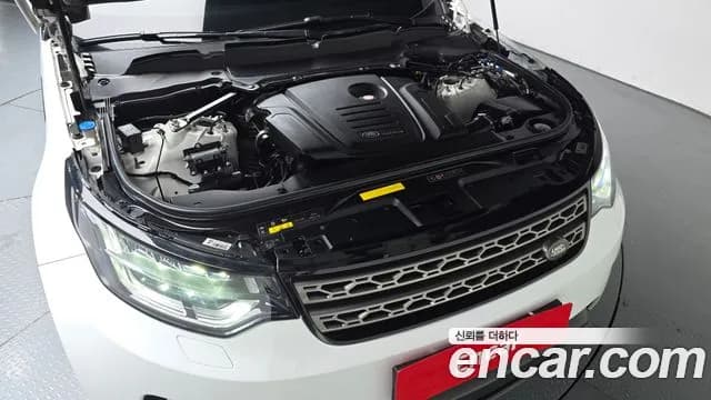 2018 Land Rover Discovery 5 2.0 SD4 SE Sold VIN SALRA2BN1JA062827 – photo 27 2018 Land Rover Discovery 5 2.0 SD4 SE Sold VIN SALRA2BN1JA062827 – photo 27