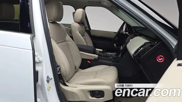 2018 Land Rover Discovery 5 2.0 SD4 SE Sold VIN SALRA2BN1JA062827 – photo 29 2018 Land Rover Discovery 5 2.0 SD4 SE Sold VIN SALRA2BN1JA062827 – photo 29