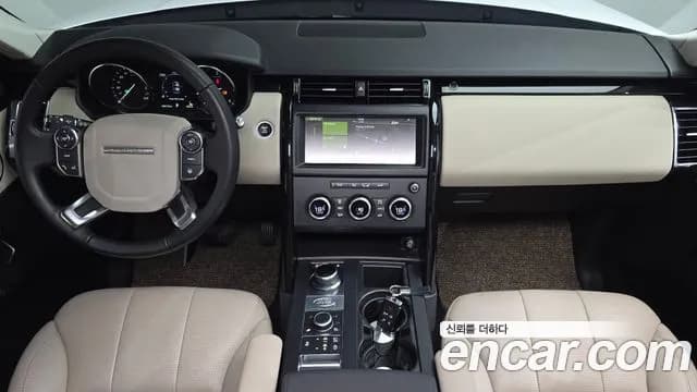 2018 Land Rover Discovery 5 2.0 SD4 SE Sold VIN SALRA2BN1JA062827 – photo 30 2018 Land Rover Discovery 5 2.0 SD4 SE Sold VIN SALRA2BN1JA062827 – photo 30
