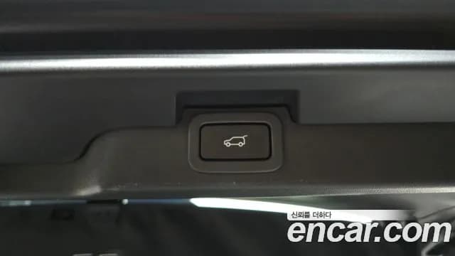 2018 Land Rover Discovery 5 2.0 SD4 SE Sold VIN SALRA2BN1JA062827 – photo 32 2018 Land Rover Discovery 5 2.0 SD4 SE Sold VIN SALRA2BN1JA062827 – photo 32