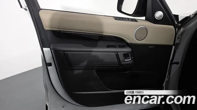 2018 Land Rover Discovery 5 2.0 SD4 SE Sold VIN SALRA2BN2JA072413 – photo 20 2018 Land Rover Discovery 5 2.0 SD4 SE Sold VIN SALRA2BN2JA072413 – photo 20