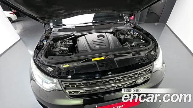 2018 Land Rover Discovery 5 2.0 SD4 SE Sold VIN SALRA2BN5JA050888 – rear exterior 2018 Land Rover Discovery 5 2.0 SD4 SE Sold VIN SALRA2BN5JA050888 – rear exterior