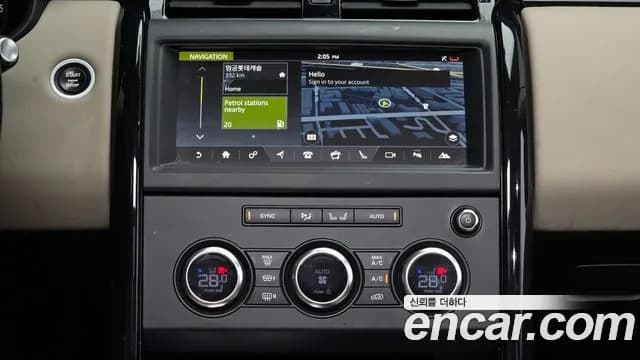 2018 Land Rover Discovery 5 2.0 SD4 SE Sold VIN SALRA2BN5JA050888 – dashboard 2018 Land Rover Discovery 5 2.0 SD4 SE Sold VIN SALRA2BN5JA050888 – dashboard