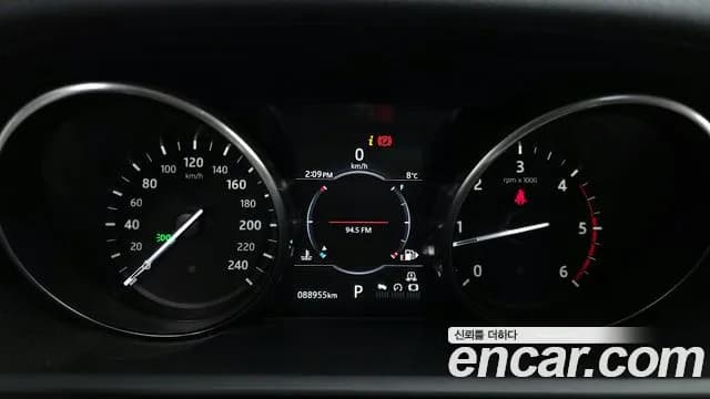 2018 Land Rover Discovery 5 2.0 SD4 SE Sold VIN SALRA2BN5JA050888 – interior seats 2018 Land Rover Discovery 5 2.0 SD4 SE Sold VIN SALRA2BN5JA050888 – interior seats
