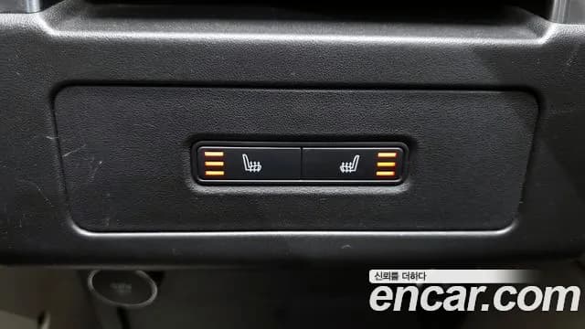2018 Land Rover Discovery 5 2.0 SD4 SE Sold VIN SALRA2BN5JA050888 – engine bay 2018 Land Rover Discovery 5 2.0 SD4 SE Sold VIN SALRA2BN5JA050888 – engine bay