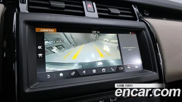 2018 Land Rover Discovery 5 2.0 SD4 SE Sold VIN SALRA2BN5JA050888 – exterior detail 2018 Land Rover Discovery 5 2.0 SD4 SE Sold VIN SALRA2BN5JA050888 – exterior detail