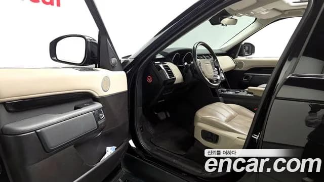 2018 Land Rover Discovery 5 2.0 SD4 SE Sold VIN SALRA2BN5JA050888 – undercarriage 2018 Land Rover Discovery 5 2.0 SD4 SE Sold VIN SALRA2BN5JA050888 – undercarriage