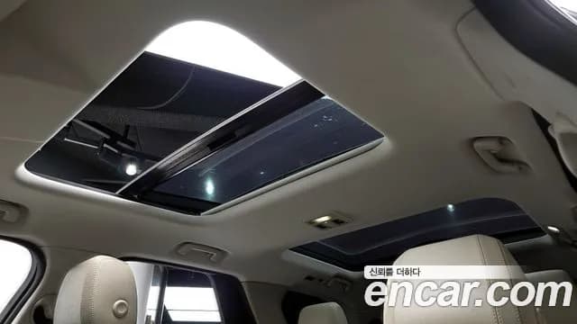 2018 Land Rover Discovery 5 2.0 SD4 SE Sold VIN SALRA2BN5JA050888 – trunk area 2018 Land Rover Discovery 5 2.0 SD4 SE Sold VIN SALRA2BN5JA050888 – trunk area