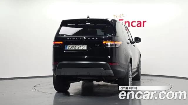 2018 Land Rover Discovery 5 2.0 SD4 SE Sold VIN SALRA2BN5JA050888 – photo 11 2018 Land Rover Discovery 5 2.0 SD4 SE Sold VIN SALRA2BN5JA050888 – photo 11