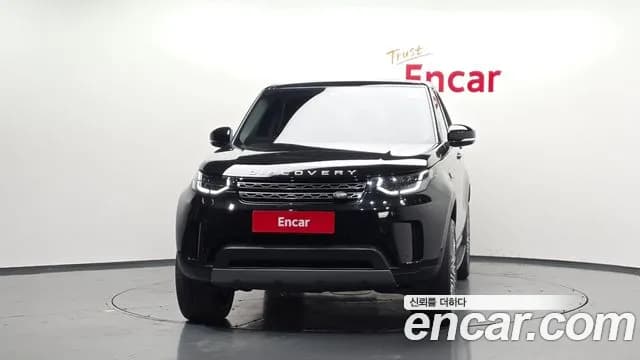 2018 Land Rover Discovery 5 2.0 SD4 SE Sold VIN SALRA2BN5JA050888 – photo 15 2018 Land Rover Discovery 5 2.0 SD4 SE Sold VIN SALRA2BN5JA050888 – photo 15