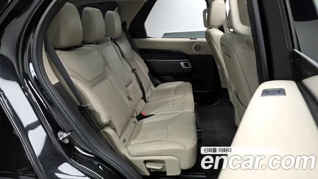 2018 Land Rover Discovery 5 2.0 SD4 SE Sold VIN SALRA2BN5JA050888 – photo 16 2018 Land Rover Discovery 5 2.0 SD4 SE Sold VIN SALRA2BN5JA050888 – photo 16
