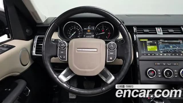 2018 Land Rover Discovery 5 2.0 SD4 SE Sold VIN SALRA2BN5JA050888 – photo 20 2018 Land Rover Discovery 5 2.0 SD4 SE Sold VIN SALRA2BN5JA050888 – photo 20