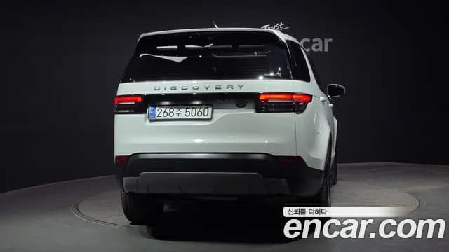 2019 Land Rover Discovery 5 2.0 SD4 SE Sold VIN SALRA2BN6K2403635 – dashboard 2019 Land Rover Discovery 5 2.0 SD4 SE Sold VIN SALRA2BN6K2403635 – dashboard